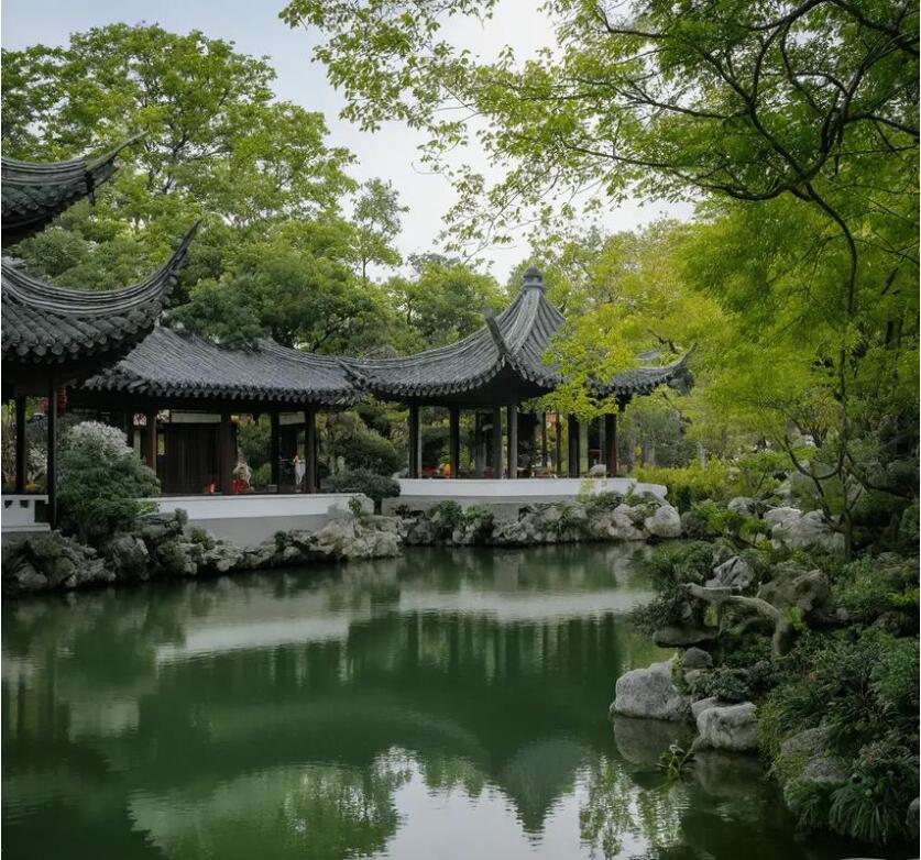 台湾雨双土建有限公司