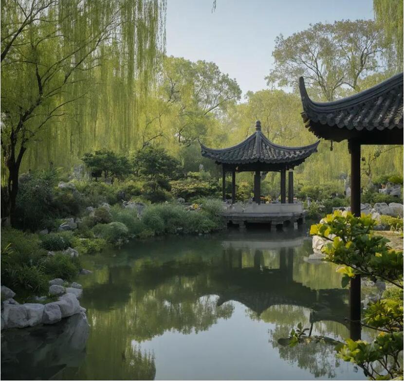 台湾雨双土建有限公司